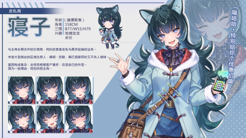 Nyan_cn61ea8ff1b7a61629.png