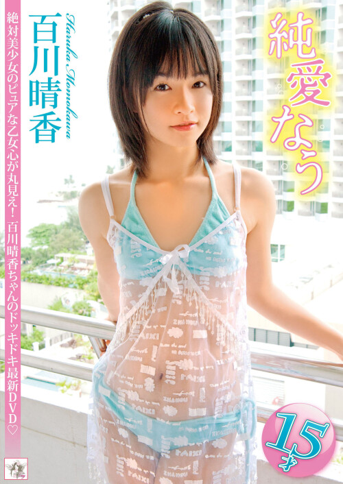 109bdd49167de0bd5.jpg