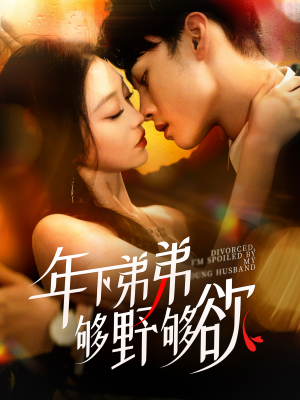 8ff5151740c44a32ec2568f6655e.png