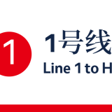 rmg.fC-rV5.TongFu-Xi-17ee5d0d4029ae284