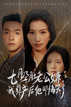 d54ebcdf402a8a62ac637713dfe4.png