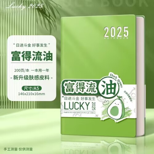 fdly450e4a6fac4a5aa1.jpg