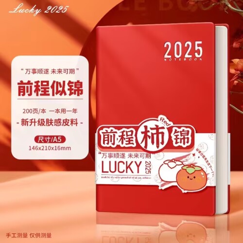 qcsja7d3790ca810afc6.jpg