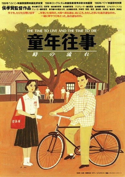 tnws0e9cae61a72cb3b65.jpg