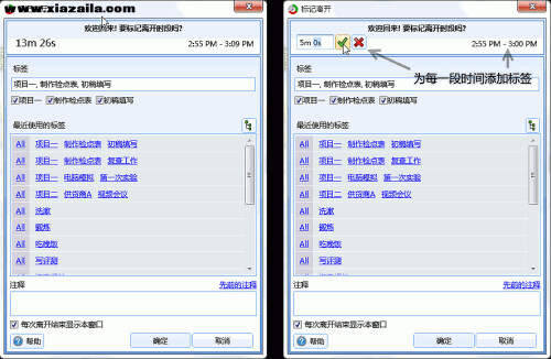 202501140149c4cb141a105800a.jpg