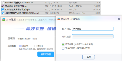 image76c83b973ada083d.png