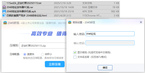 image8d6fad2bb47512d3.png