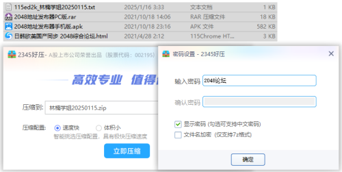 image993d3e3736b2acea.png