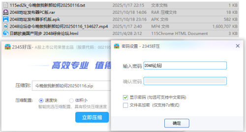 image1f824f142dba9215.png