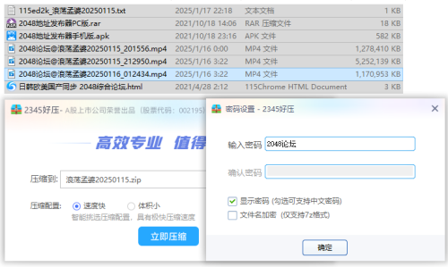 imaged285c982ced65500.png