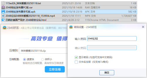 image96675ac19e66968a.png