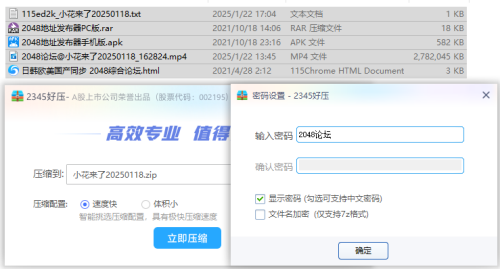 image2053c78519bd96e0.png