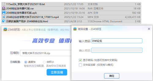 imageabe53d444d296d27.png