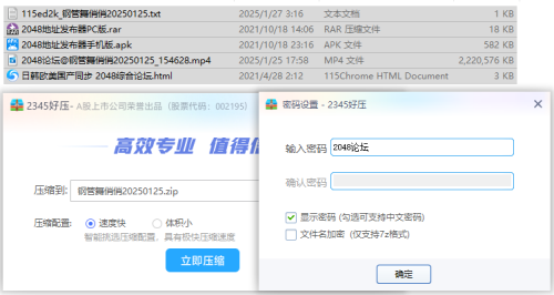 image1581a3bee617af58.png