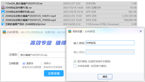 image1a0b953ac4eeb973.png