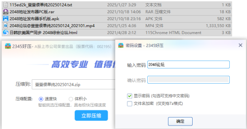 image7be030591e733c00.png