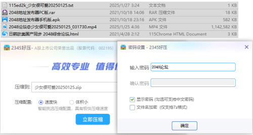 imagea913a82696158571.png