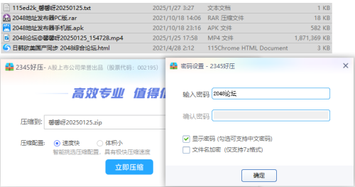 imagec2f44b98508b55e2.png