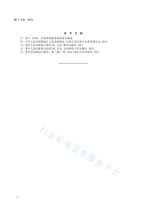 115976191e00cd2d67.png