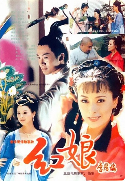 hnin0cf88675a4047b328.jpg