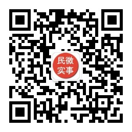 qrcode_for_gh_28311c8473ea_258dbb6c54dfc4bd75e.jpg