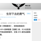 1dcab2c448c6ec37ade99289521501c4493a0e60c2a93459