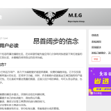 369302d68d3e5bd5568b997cebd9188fccd354bec49a229c