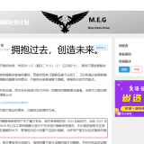 4e594e72a8b9cf3464726c6ea45deabdd5bd71b077e895f4