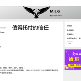 6a5e767a62115e4aa8af3752e5d162aad072262f7b8f6ebb