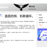 830c1ed6b0f7a3a85bf1d9c17f3c8d26280e3b737b1b4edb