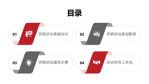 PPT_02ae9d14c144e1388c.png