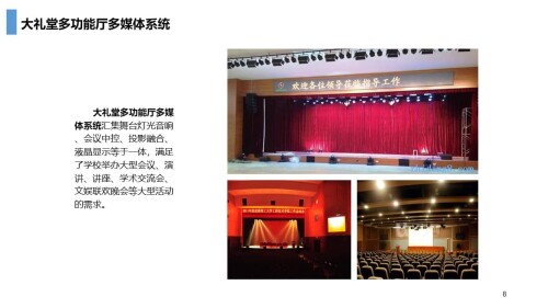 854befa09f8de24a0.jpg