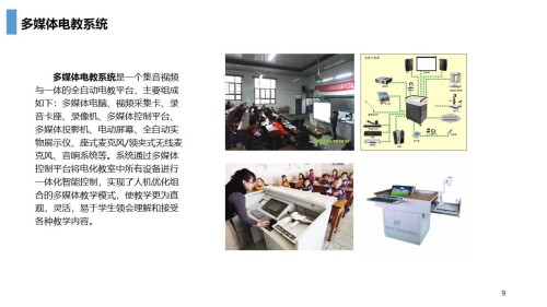 95e1be479ee718ad9.jpg