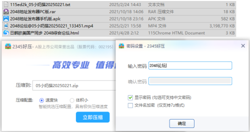 image0ac8ab1a064fd4f6.png