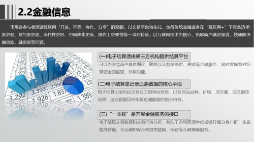 1086c54945efa36302.jpg