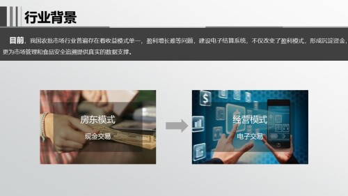 3d7db896d36f29008.jpg