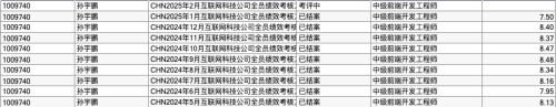 Snipaste_2025-02-28_11-35-028c749766e87e4585.jpg