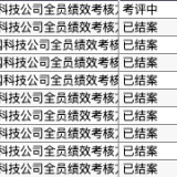 Snipaste_2025-02-28_11-35-028c749766e87e4585