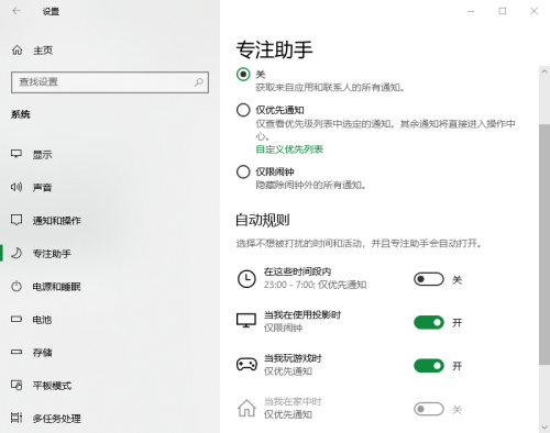 20250306029da43eeb89c875627.png