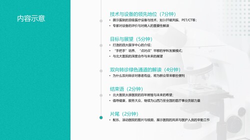 88c47bb378a18fbbc.jpg