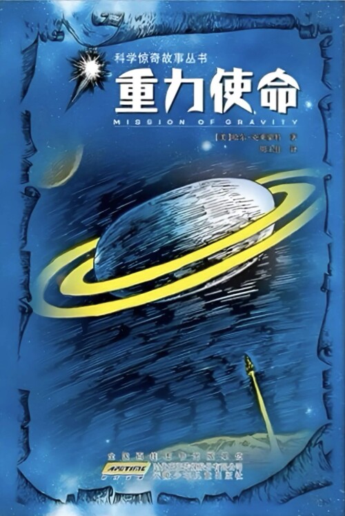 cover0d38253b4cf2671c.jpg