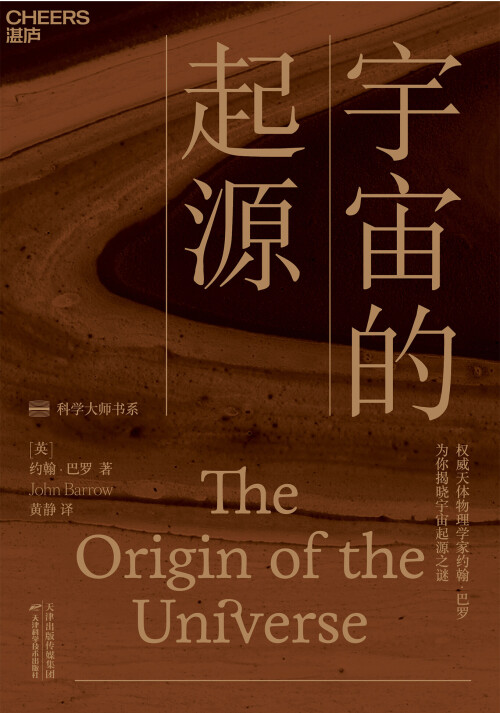 cover7760347b99f30c0f.jpg