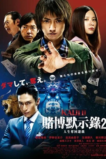 dbmsl2-0746731851cc76eca.jpg
