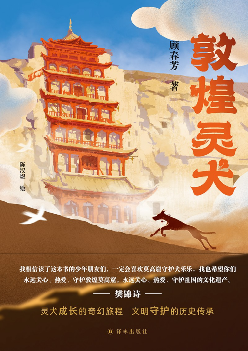 image4dd47b16048faefe.png