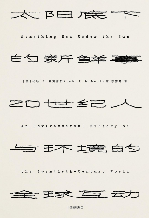 image53f6a504ec789e62.png