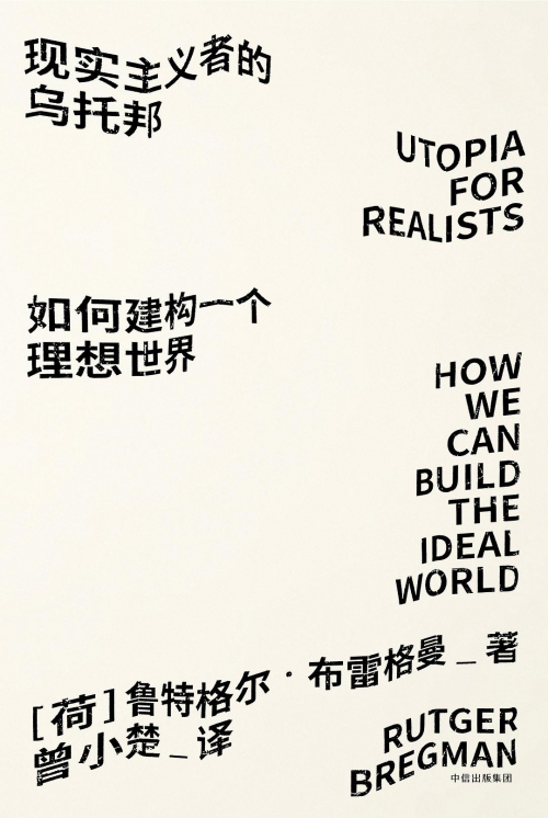 image64e2fc8ad2c03199.png