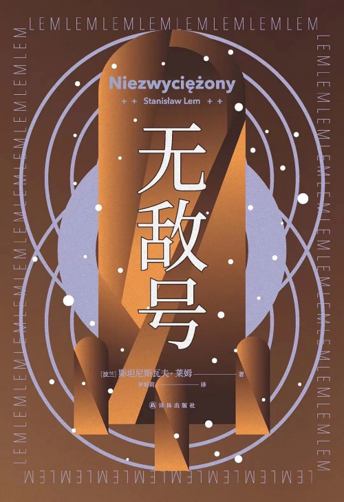 image7c0a7ea2d0d92dac.png