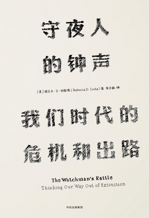 image9061fa634167f1ff.png