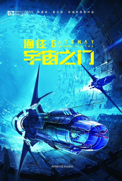 imagea863feea92922eea.png