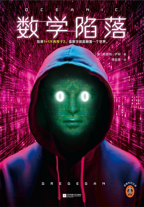 imageaac9eb2bdf3daf7f.png